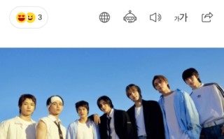 RIIZE将于明年1月5日发行新单曲 固定所取得的成绩