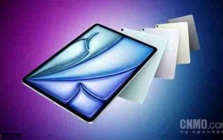 2026款iPad Air升级细节曝光 M4心片加持 OLED屏缺席