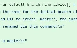 Git 2.52-rc0 发布，推进 SHA-1 与 SHA-256 的互操作支持