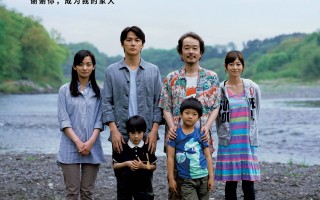 枝裕和电影 《如父如子》中国内地定档12月6日