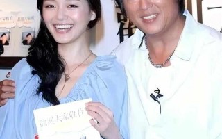 大S离世后，其师父王伟忠首次公开露面