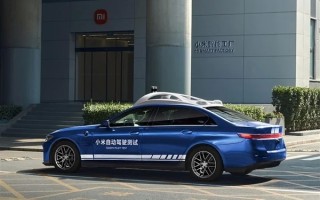 首款车2024年登场！小米汽车工厂一期完工明确量产