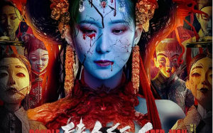 新片上映预告