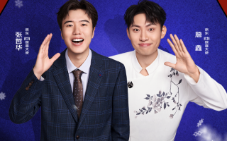 立冬京东请客！京东11.11暖暖惊喜日整点抢1分钱饺子，珍贵滋补好物1元起拍,