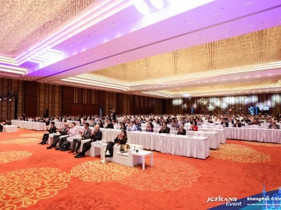 构筑全球物流信任共同体，JCtrans杰西圈全球物流企业合作交易洽谈会促成超8万轮商业洽谈,