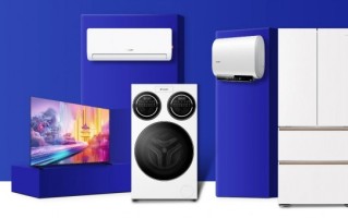 海尔给的“超能力”，Leader统帅自创“新玩法”,