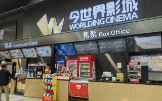 国内有哪些电影院品牌？万达中影金逸等