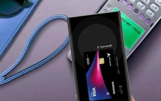 感受到Apple Pay压力 消息称三星正变革Samsung Pay发展策略