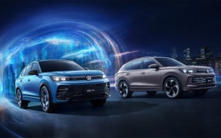 大众途观迎来“新成员” ，19.29万起享高快NOA