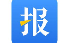 2026年第四届“村超”在贵州榕江开赛