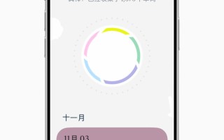 苹果2025年最佳应用和游戏获奖作品公布 CapWords获奖