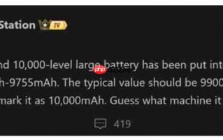 电量焦虑救星？HONOR 10000mAh 电池试产成功，传 Power 2 率先搭载「有排玩」!