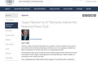 美国SEC主席詹斯勒公开演讲：如何看待AI的机遇、挑战与风险