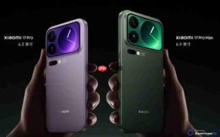 小米17系列还有一款新机？主打6.9英寸大直屏和旗舰级影像