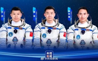 遭空间微小碎片撞击后推迟！神舟二十号航天员乘组返回任务有序推进