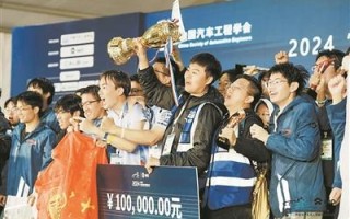 福州大学：“竞赛驱动”培养新工科人才