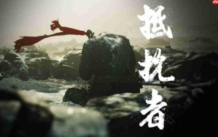 最近多款抗日游戏公布 是圈钱烂作还是国产精品？