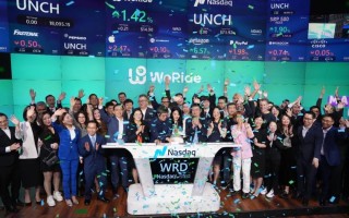 文远知行正式在香港交易所挂牌上市 每股定价27.1港元