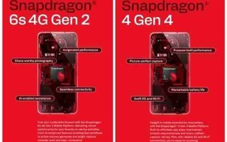 高通骁龙4 Gen4/骁龙6s 4G Gen2发布：千元机新搭档来了