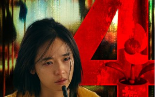 《误杀3》蝉联日冠累计4.27亿 《小小的我》累计票房将破5亿
