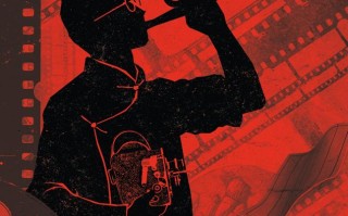 电影《抗战中的文艺》开启点映