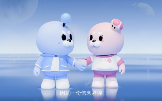 步步回响，皆是序章！益世界13周年心路动画《Hello World》