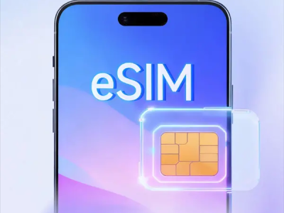 中国移动：eSIM需具备机卡锁定能力，境内禁止下载境外运营商数据