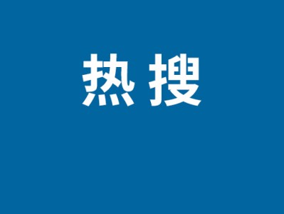 黄晓明曾自曝陷入人生低谷 与baby结婚才走出低潮