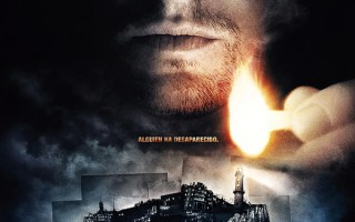 影史经典电影《禁闭岛》台词赏析“我们都需要镜子来提醒自己是谁”