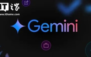 谷歌CEO皮查伊确认：下一代AI模型Gemini 3今年发布