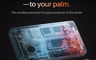 吉尼斯认证全球最小迷你AI超算发布！搭载12核CPU+80GB内存