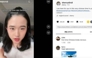TikTok老外集体变“精神中国人”，发生了什么？