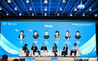 盛趣游戏谭雁峰：AI降低创作门槛 用户共创将成未来重要营销手段