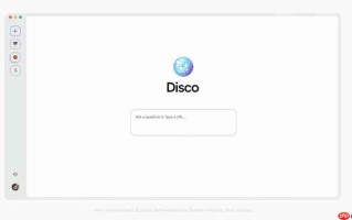 最强AI浏览器要诞生了？Google推Disco把你正在读的资讯变成视觉化网页App