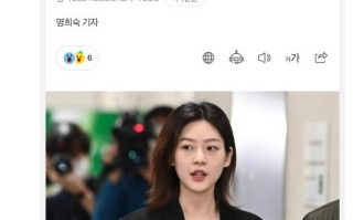 金赛纶发金秀贤合影是为了炫耀 金赛纶怎么了？