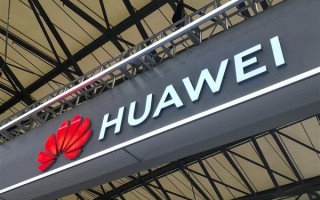 华为：盘古大模型训练效能已达业界主流GPU的1.1倍