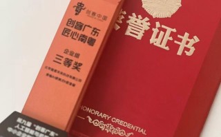 AI技术重塑歌唱体验，爱畅音箱荣获“创客广东”人工智能赛道大奖