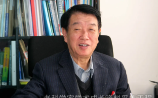 刘昌明：全球水循环的“中国解码者”｜中国科学家的全球担当