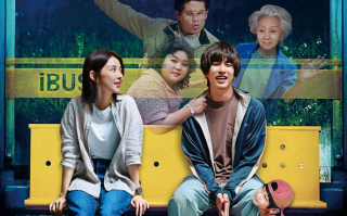 电影《看不见的朋友》定档 曾敬骅上演“地狱级别倒霉男”日常