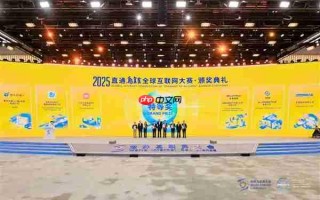 Xiaomi HyperAI喜提特等奖！小米集团技术战略的核心载体