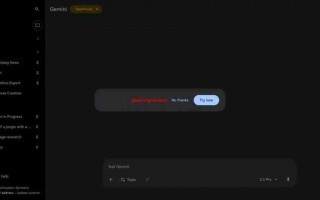 谷歌准备发布新一代图像生成与编辑模型“Nano Banana 2”