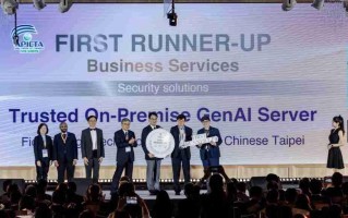 不把资料丢云端也能用AI！边信联靠安全伺服器2度拿下APICTA银牌