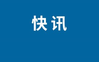 陈妍希罕谈老公和儿子 调侃陈晓是个特别不会挑礼物的人