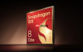 旗舰手机进入“场景化专精”时代：第五代骁龙8至尊版催生个性王者
