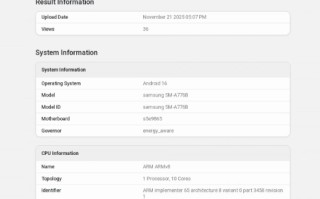 沉寂两年终回归！SAMSUNG Galaxy A77 现身跑分库