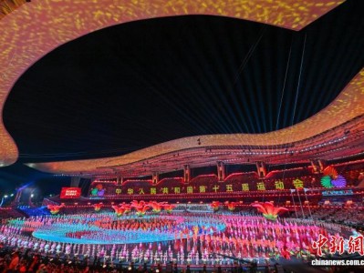 （粤港澳全运会）港澳各界热议十五运会开幕：大湾区融合发展进入新阶段