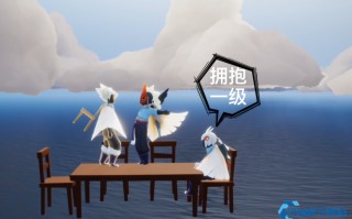 光遇社交动作解锁全攻略与使用指南