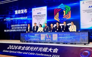 AI算力驱动光通信迭代，算力需求将迎十万倍量级提升