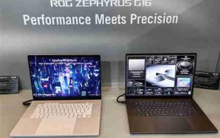 华硕发布ROG幻14/16 Air 2026款：升级星云原画屏、至高RTX 5090