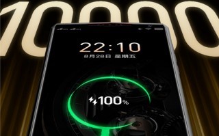 手机终于干掉了充电宝！一大批10000mAh手机来了...